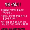 모현아름다운의원 이미지