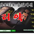 제트카프라자 이미지