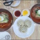 함흥냉면 이미지