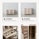 화이트스톤시스템 이미지