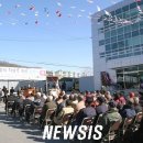 강화읍주민자치센터 이미지