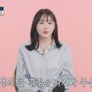 요새트렌드