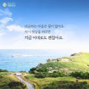 좋은공간 이미지
