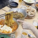 산동반점 이미지