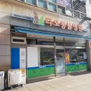 친구가 될 동물병원 이미지