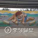 예술J 이미지