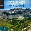 원당아웃도어