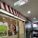 채선당(망월사점) 이미지