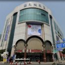 유명브랜드 이미지