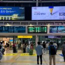 버스정류장 07-480 | [대전 여행]#1 성심당 케익부띠끄, 성심당 본점, 성심당 롯데점 주말 오픈런 웨이팅 후기 (망고 시루)