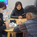 아산3리 경로당 이미지