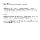 중로11호선 이미지