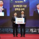 I.O.Lab 부산 이미지