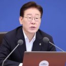 호남계기산업