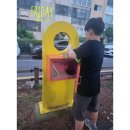 제원어린이공원 이미지