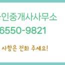 율하5로 이미지