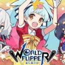 이즈메디칼 이미지