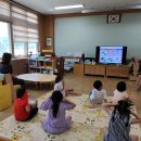 남계초등학교 병설유치원 이미지