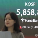 삼천 한국경제TV