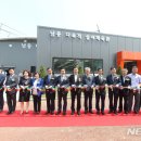 실내체육관 이미지