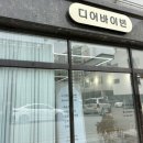 바이빈(by Bin) 이미지