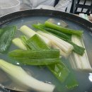 무교동원조낙지전문갯벌 이미지