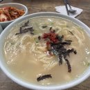하나프라자 | [개롱] 기본에 충실한 칼국수 맛집 추천, 프라자 손칼국수 솔직 후기