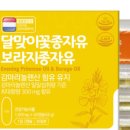 보라약국 네이버블로그