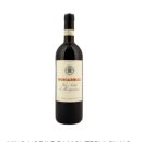 제임스짐JS | 보스까렐리 비노 노빌레 디 몬테풀치아노 2021 (Boscarelli Vino Nobile di Montepulciano) @ 비타트라독일