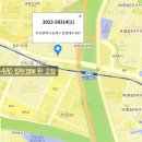 SK뜰에유치원 이미지