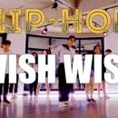 스타일댄스 아카데미 이미지