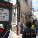 석화세탁소 이미지