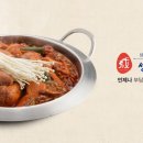 백종원의 성성식당 평택소사벌점 네이버블로그
