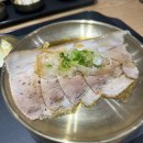 안성맞춤시장 | 안성맞춤시장 요즘 분위기 뭐야…? 👀 맑은 국물 미쳤다 “백돈당”