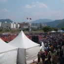 전국 노래자랑---대구 남구편 이미지