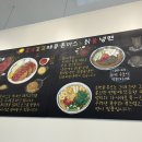 포크포크매콤돈가스칡불냉면 이미지