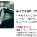 AK 골프클럽 이미지