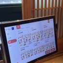 넘벌한우 이미지