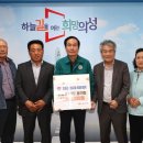 안평초등학교