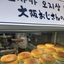 보루네오가구(주) | 신축아파트 3.입주박람회 l 화양지구 서희스타힐스 안성팜랜드 입주박람회 혜택 총정리 (+계약 업체 공개)