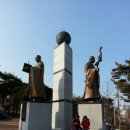 경산시립박물관 이미지