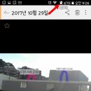 하단성모안과의원 이미지