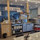 오봉집전주송천점 이미지