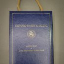 하디코퍼레이션 이미지