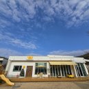 벼리키즈풀빌라 | [경주/키즈풀빌라]벼리키즈풀빌라 - 매우 친절한 호스트