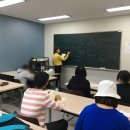 이지스터디교육