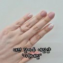 트렌디한 아트부터 베이직 네일까지! 대전 갈마동 네일샵 '아웬네일' 솔직 후기