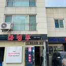 온천3동-22 이미지