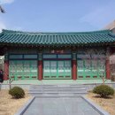 삼일사 이미지