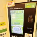 이마트24 마곡미르웰점 | 서울 아기랑 실내 가볼만한 곳 마곡 서울식물원 후기(주차, 주차요금 팁)